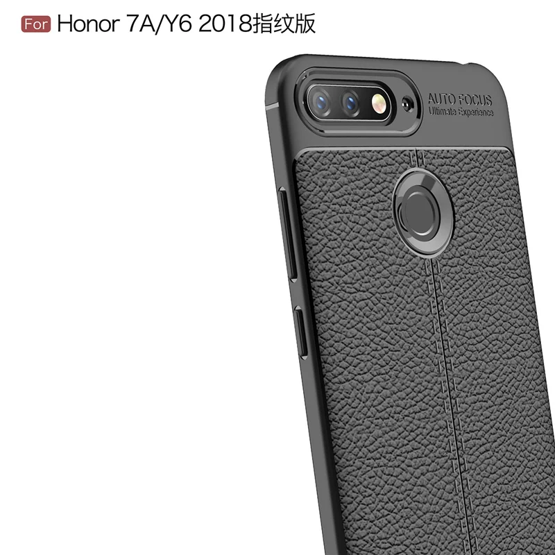 Для Huawei Honor 7A DUA L22 чехол личи стрии Мягкий ТПУ силиконовый накладка из ПУ кожи для