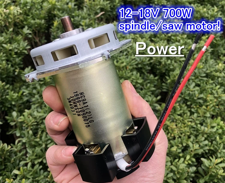 Насилие! Джонсон dc12-18V 700 Вт шпиндель/пила Мощность двигателя! 8 мм инструмент вала двигателя 12 полюсов ротора магнитная сталь мотор HC9A1(2) LG-023