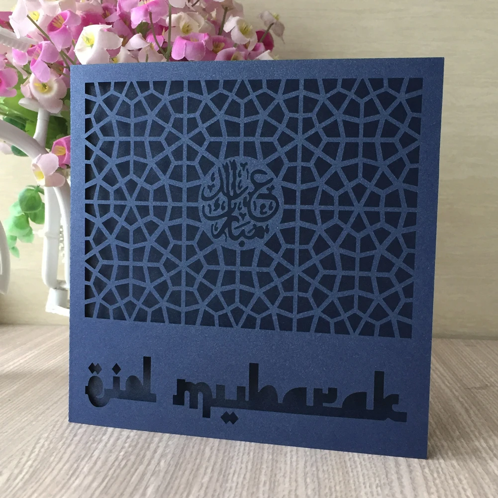 30 шт. лазерная резка ИД Мубарак счастливый украшения на Рамадан Свадебные