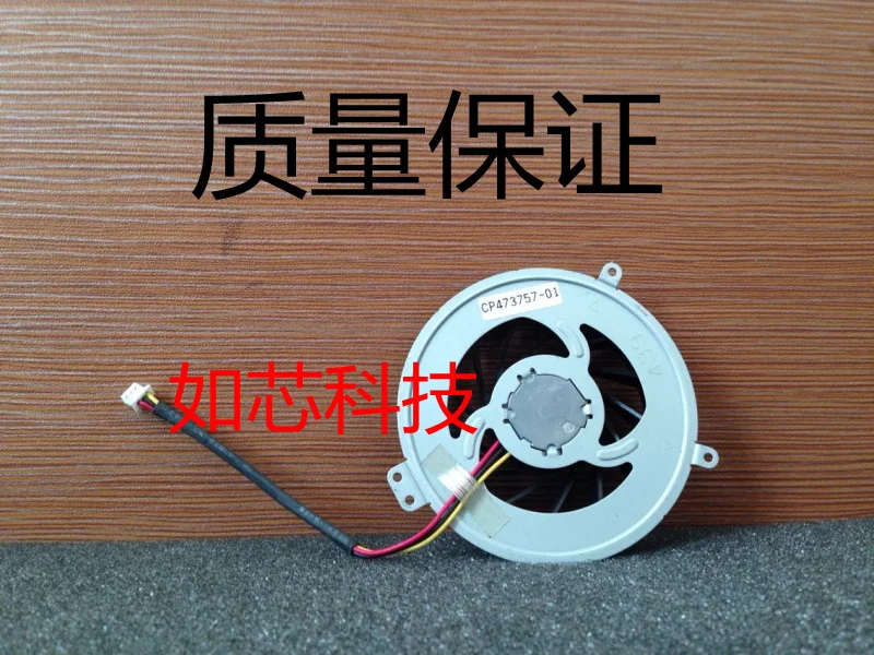 

FOR Fujitsu LH700 S710 FMV LH700/3A FMVL70 UDQF2ZR34CQU laptop cooling fan