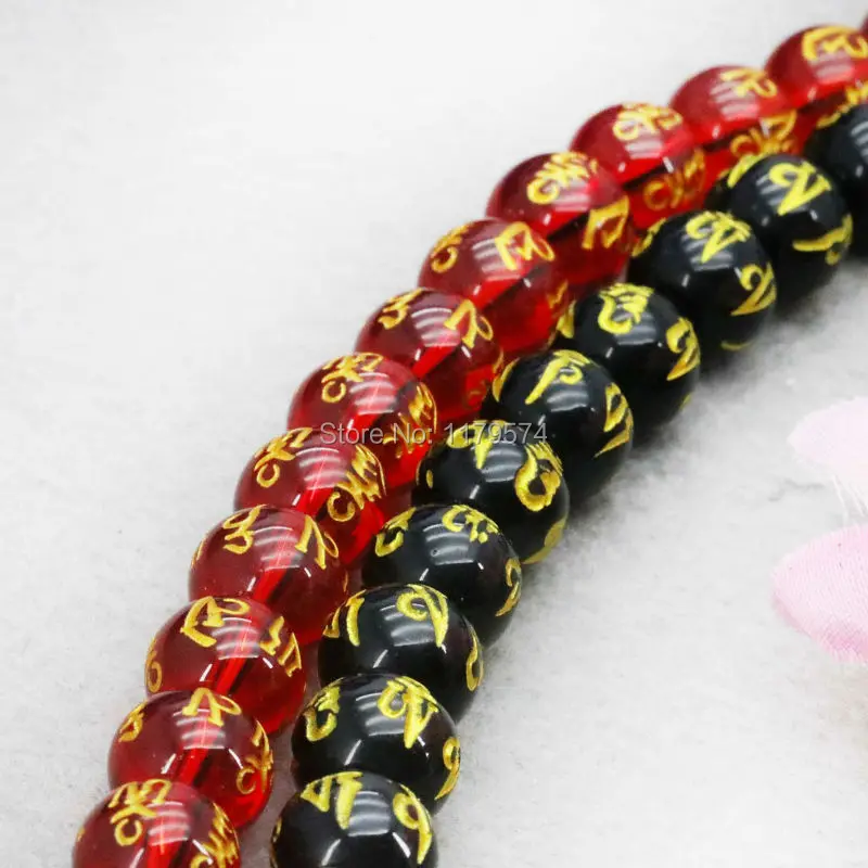 10 мм аксессуары Разноцветные стеклянные хрустальные бусины без лаккини удачи