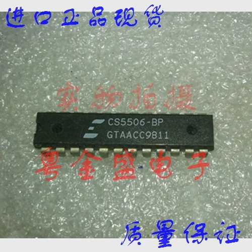 Бесплатная доставка Φ CS5506 | Автомобили и мотоциклы