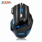 Мышь ZUOYA Проводная игровая, 7 кнопок, 5500 DPI светодиодный LED, оптическая, USB
