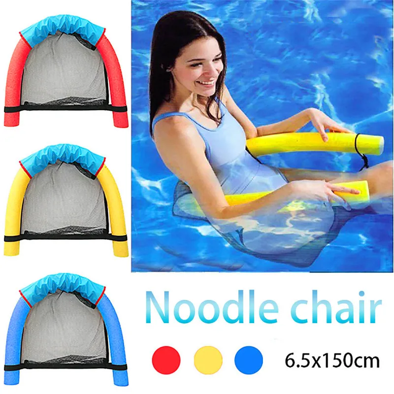 Pool Noodle Chair Swimming Seat