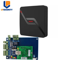 waterproof rfid id reliable card reader with wiegand tcpip based door access control panel