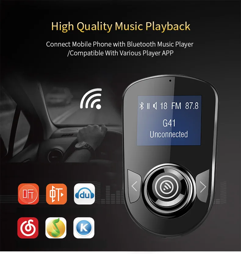 Bluetooth Hands free FM модулятор стерео автомобильный MP3 плеер USB быстрая зарядка