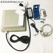 Lecteur de carte RFID UHF intégré, contrôle d'accès, longue portée 0- 6m, Distance de détection avec antenne 8dbi, RS232/RS485/Wiegand