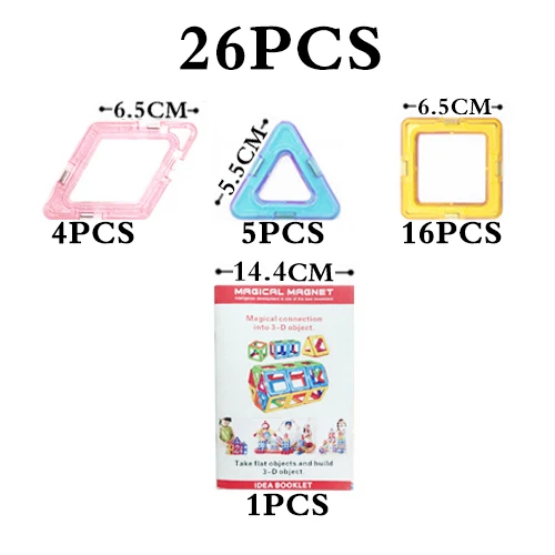 26pcs magic blocks Магнитные блоки большого размера, технические пластиковые строительные блоки, магнитные блоки для мальчиков и девочек, Обучающие блоки, сборочные игрушки для детей - Цвет: 26pcs magic blocks