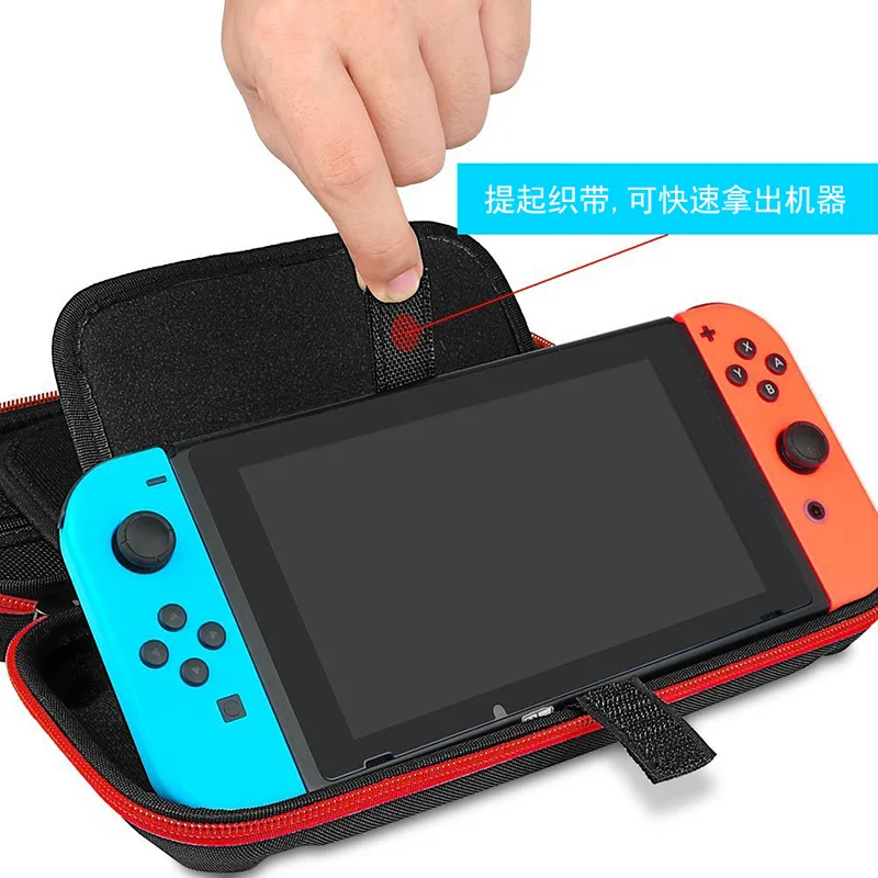 Портативная жесткая оболочка Сумка для nintendo s Switch Console прочный Чехол Nitendo для NS nintendo Switch аксессуары