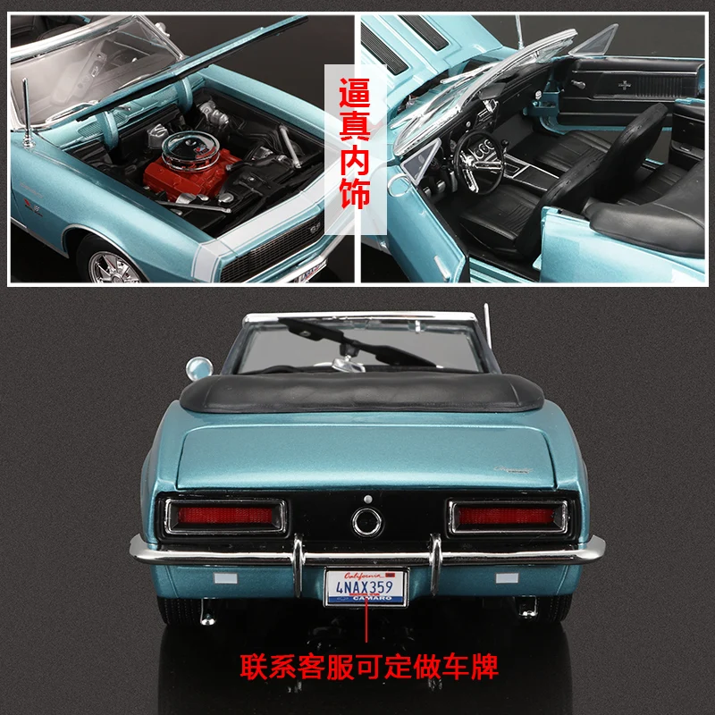 Коллекционные литые под давлением модели автомобилей 1:18 mkd3 игрушечные