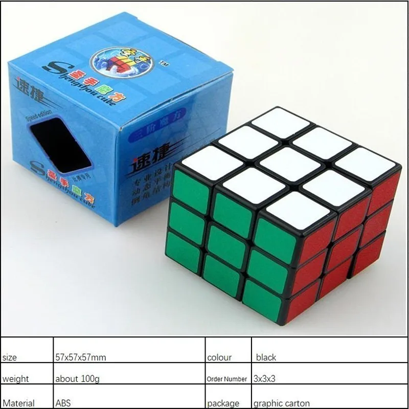 Sheng Shou Agile три шага Magic Neo Cube Matting Black 3x3x3 Compete Speed оригинальные детские игрушки для