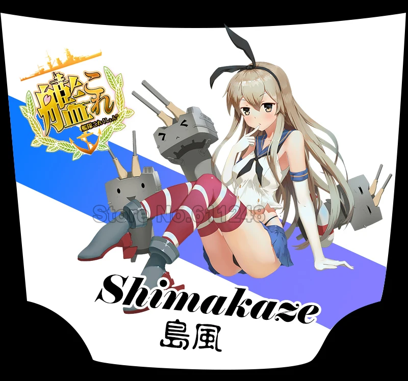 Изготовленные на заказ наклейки для тела из искусственной кожи Kantai Collection Shimakaze 3D