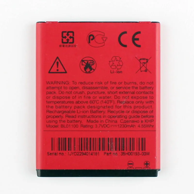 Аккумулятор высокой емкости для телефона htc A320 Desire C Golf BA-S850 BA-S910 a320e BL01100 1230 мАч