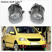 2 x car light for vw fox 2004 2005 2006 2007 2008 2009 2010 car styling front bumper fog light fog light without bulbs