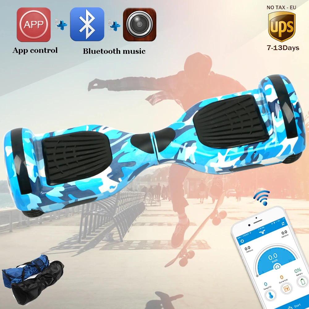 Maoboos ХОВЕРБОРДА приложение электрический самокат Самостоятельная Баланс