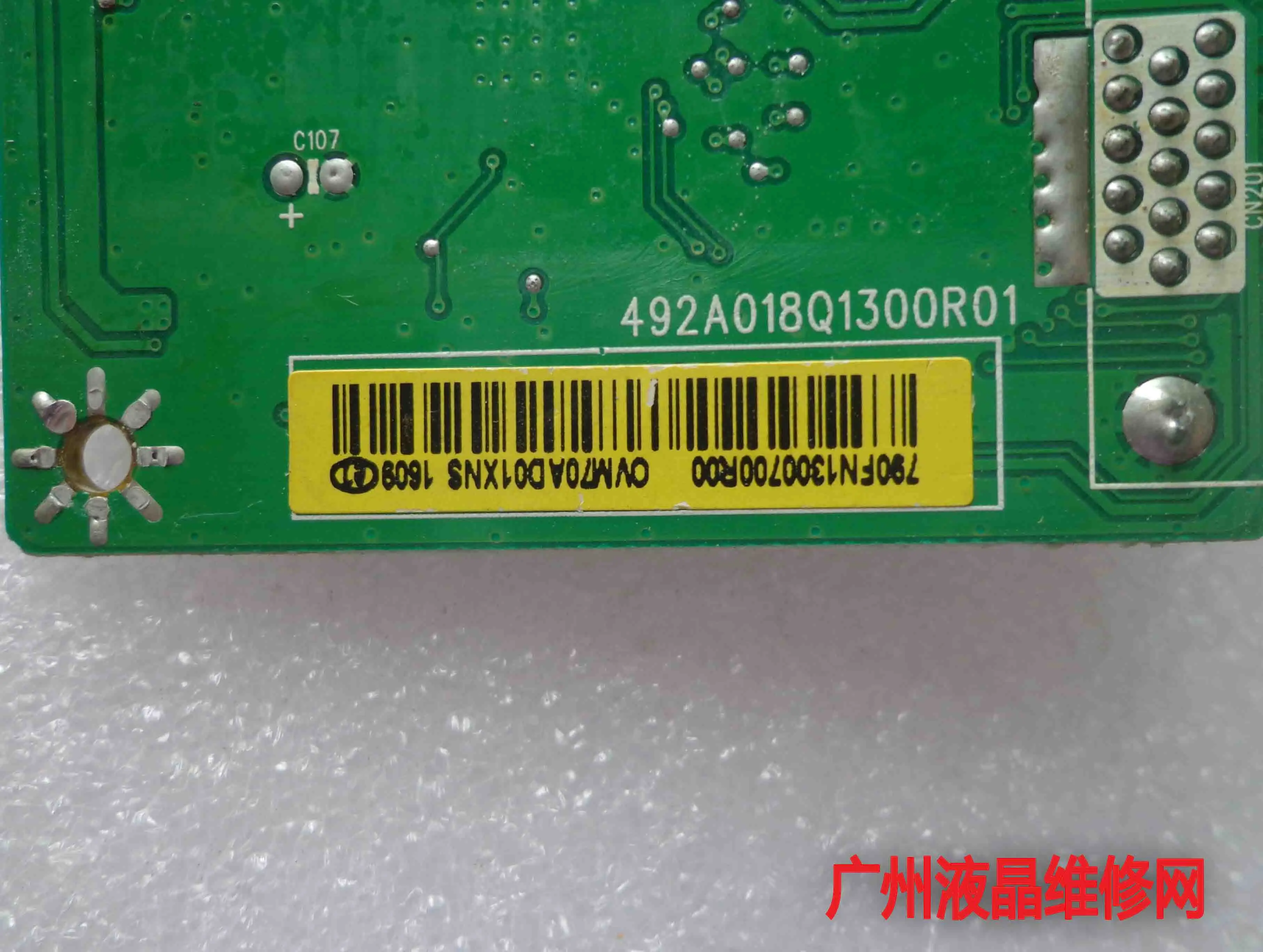 V193 HSTND 5041 F 492A018Q1300R01 ILIF 414 а драйвер платы|Блоки питания для компьютеров| |