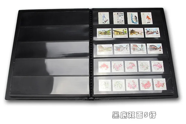 Альбом для почтовых марок брендовый коллекционный альбом. 10 страниц 20 листов