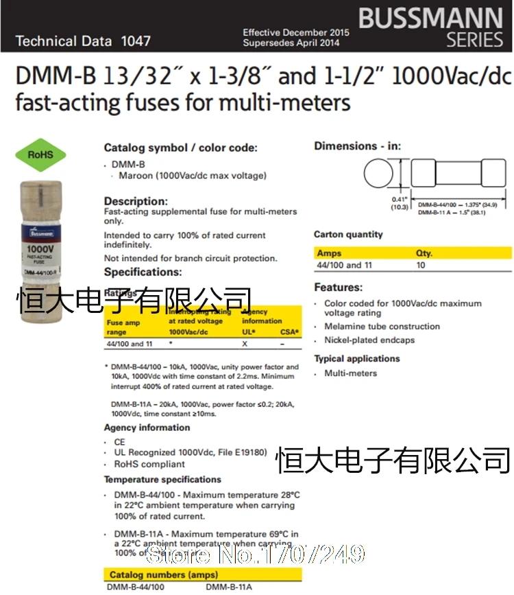 10 шт./Лот US BUSSMANN DMM B 44/100 BUSS FUSE R 10x35mm 1000V 0.44A 440mA Fluke мультиметр предохранитель|buss