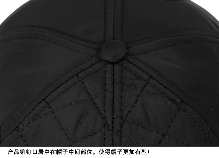 YIFEI утолщенная теплая шапка с ушанками, Мужская бейсболка из хлопка, зимняя бейсболка с вышивкой