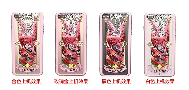 Чехол для iphone 8 Clow card+ пленка для экрана из закаленного стекла для iphone X 8plus 6 6S plus 7 7plus прозрачный чехол Sakura Cardcaptor