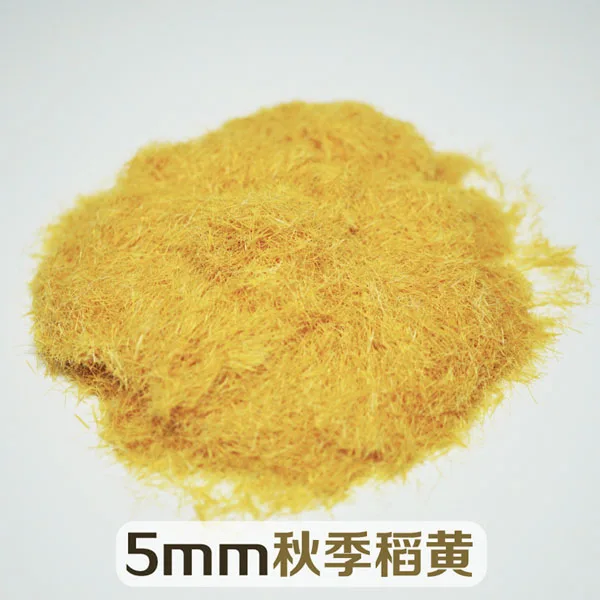 Rice Yellow Высокое качество модель трава порошок моделирование газон DIY ручной работы материал 5 мм трава - Цвет: Rice Yellow