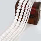 NiceBeads белые хрустальные бусины для изготовления ювелирных изделий из камня DIY браслет ожерелье 4 мм 6 мм 8 мм 10 мм 12 мм 15,5''