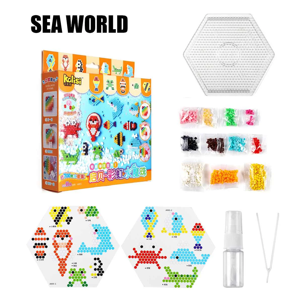 Sea World Kalisi, 700 шт., модернизированные DIY волшебные водяные бусины, игрушки, липкий предохранитель, бусины Aquas, цилиндрические, Обучающие, для детей, забавные игрушки, искусство, ремесла, подарок - Цвет: Sea World