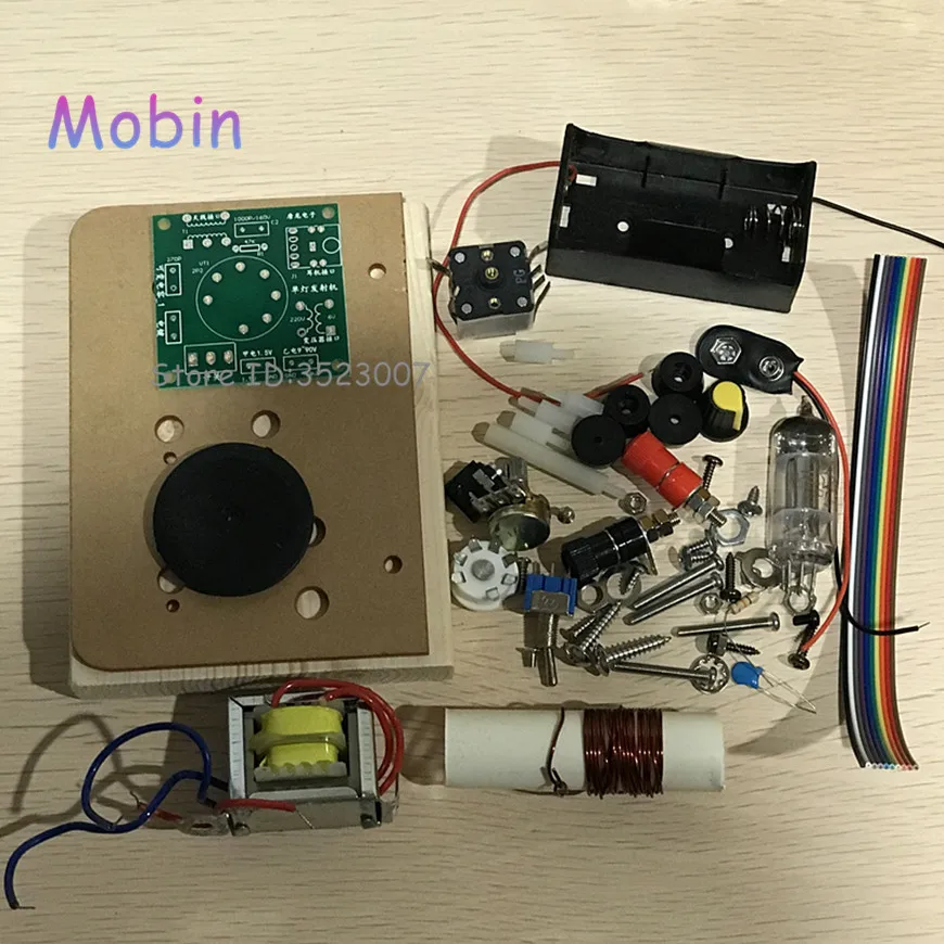 1 шт./партия коротковолновый передатчик 0 2 Вт