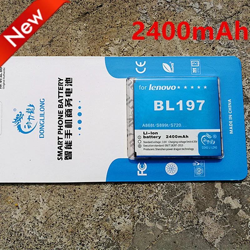 

50 шт./новый аккумулятор 2400 мАч BL197 для Lenovo A800 A820 A798t S720 S720i S750 S870e S868T S889 BL-197 Batterij Bateria