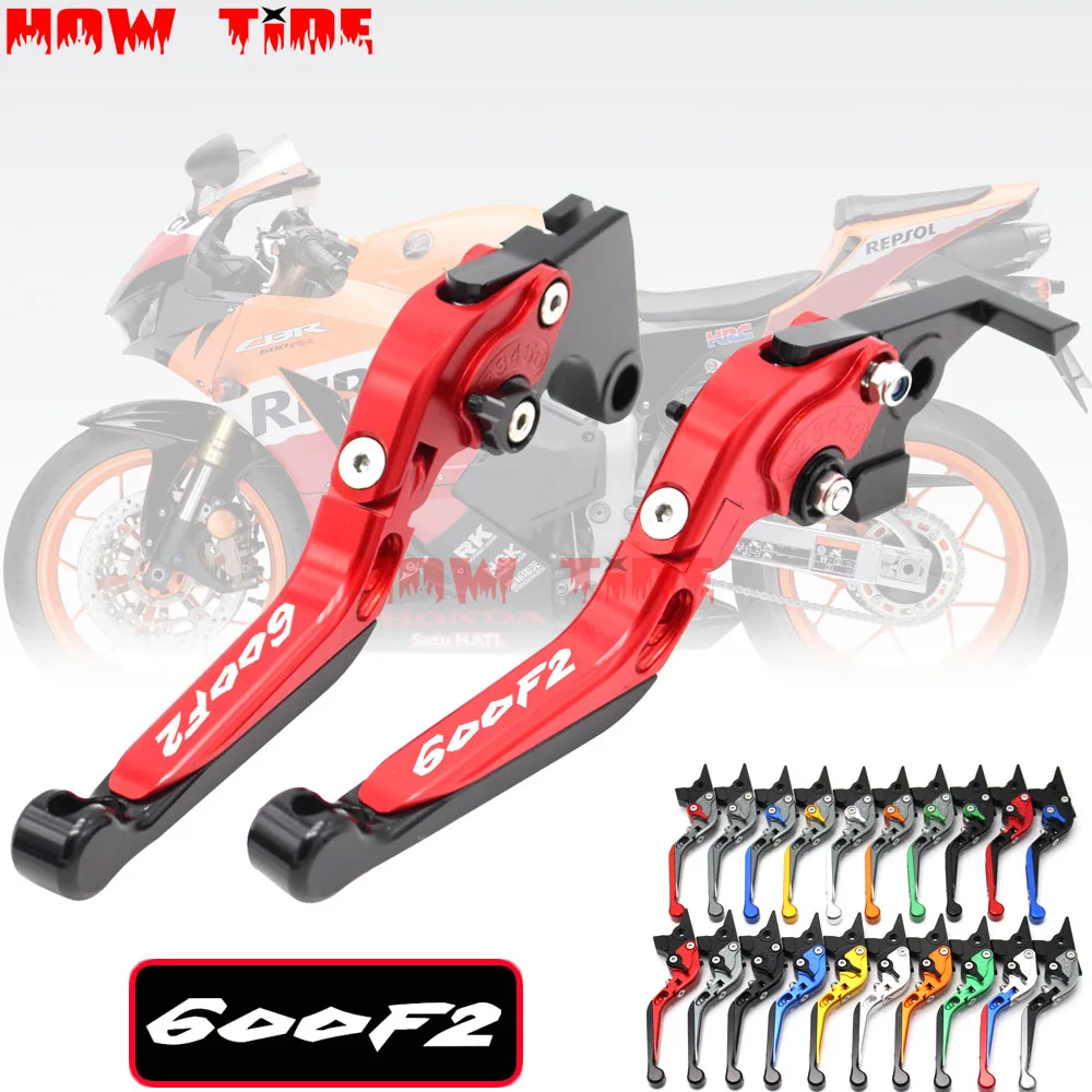 Складные Выдвижные рычаги тормозной муфты CNC для Honda CBR 600 CBR600 F2 1991 2007 2006 2005 2004 2003