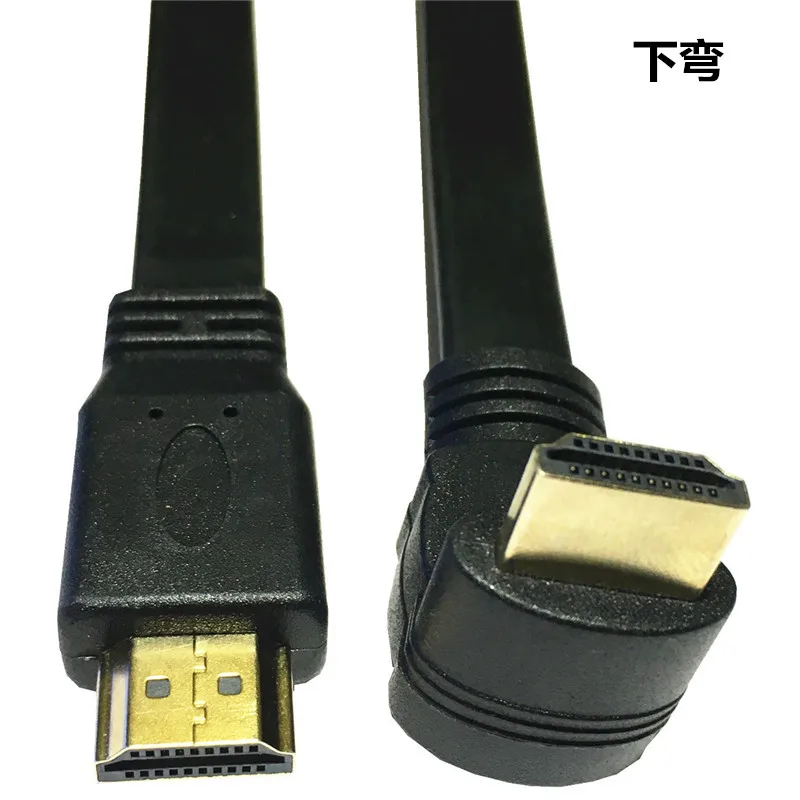 Плоский тонкий Высокоскоростной HDMI удлинитель A папа 90 градусов вверх/вниз