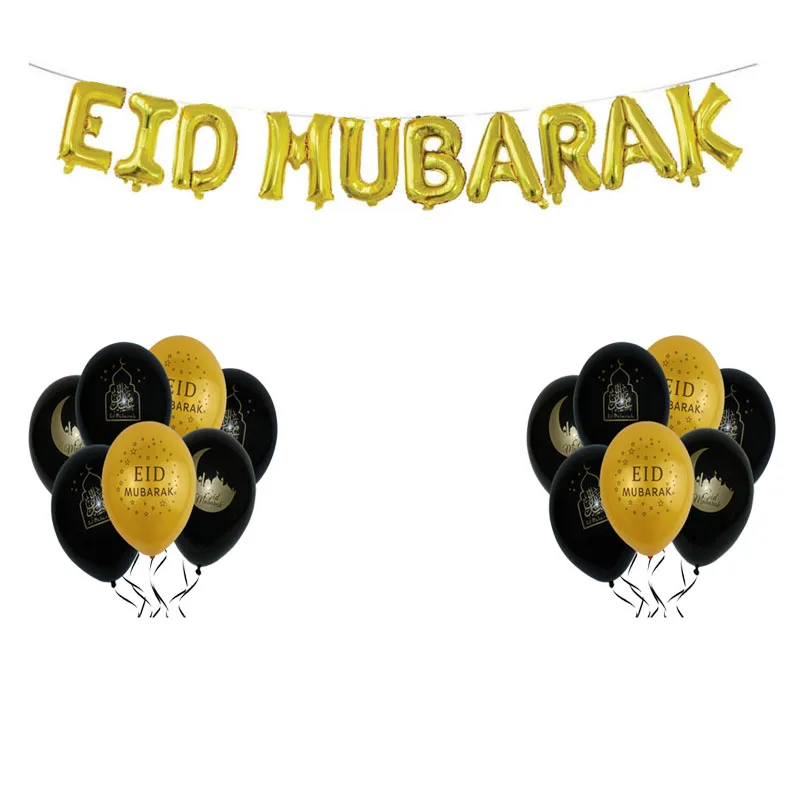 2019 украшения на Рамадан EID MUBARAK le for вечерние шар цвета розового золота set decoration Supply