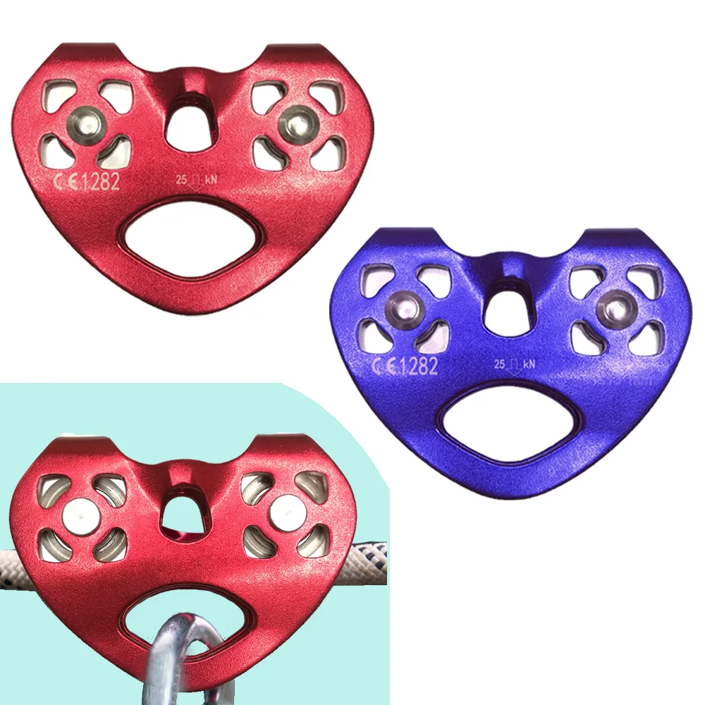 

25kn Double Pulley Rock Climbing Heart-Shaped Zip Line Cable Speed Tolley Climbing Caving Work Rescue Device