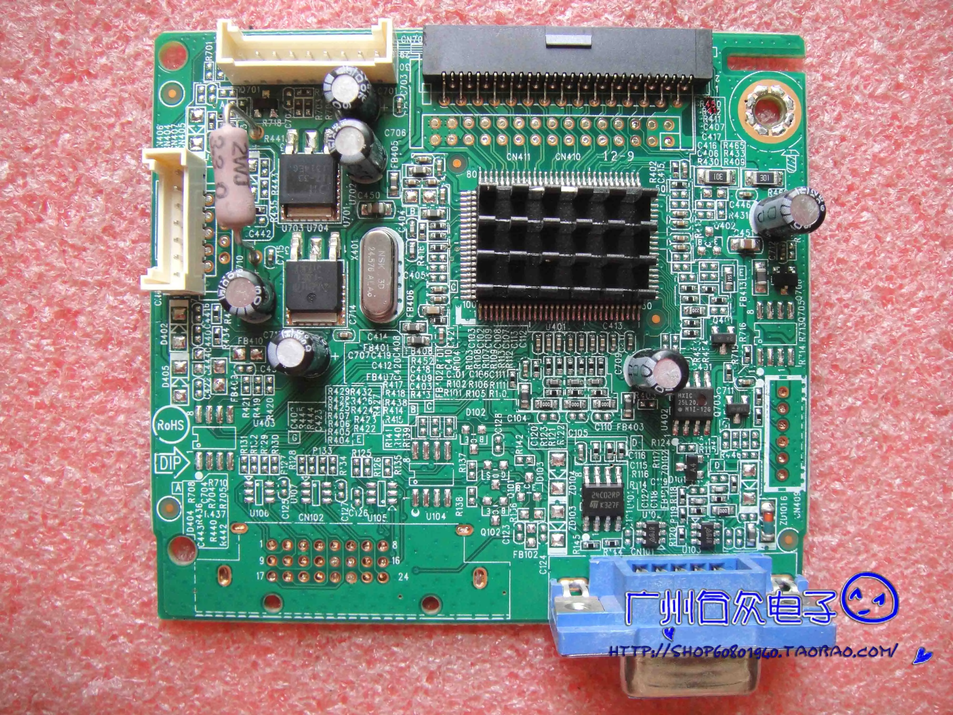 

190V4L Display Main Board 715G5306-M02-000-004C Screen TPM190A1-MWW4