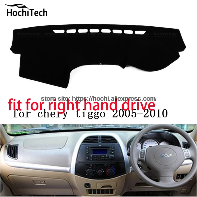 

Для Chery tiggo 2005-2015 коврик для приборной панели с правым приводом защитная накладка для автомобиля-Стайлинг интерьера ремонт наклейки товары