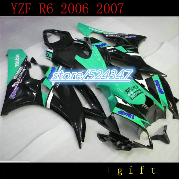 

Customize road race fairings kit For YZF R6 06 07 YZFR6 2006 2007 plastic matte black body repair fairing kits