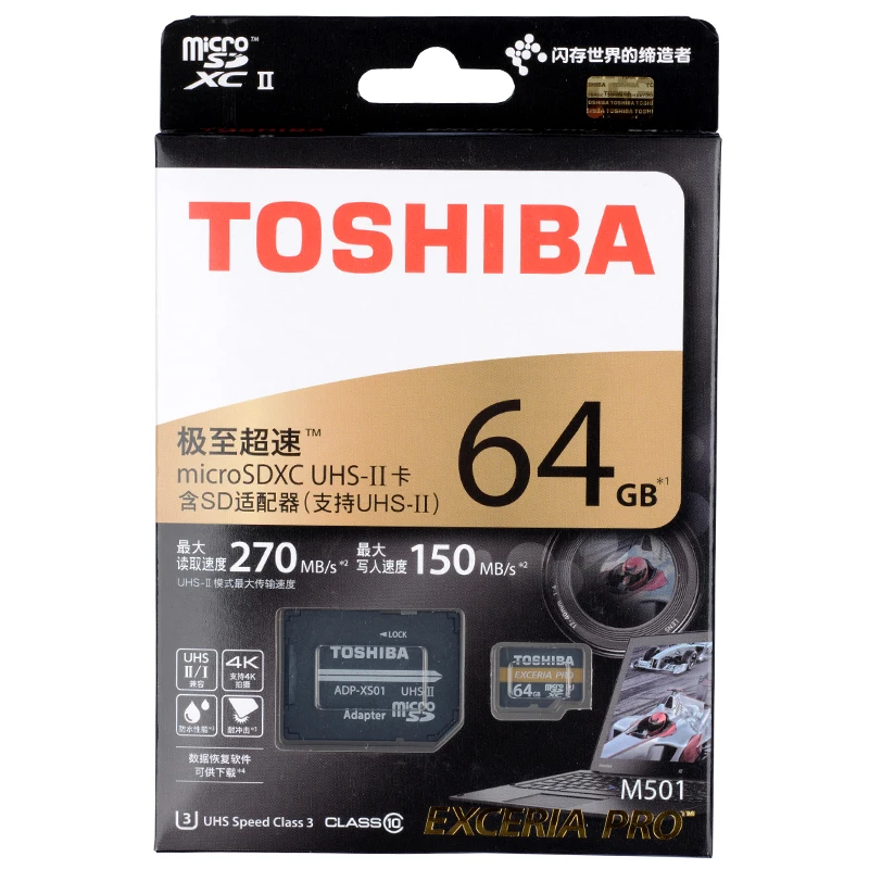 TOSHIBA M501 EXCERIA PRO U3 карта памяти TF 32 Гб SDHC 64 SDXC UHS II Class10 4K HD Скорость чтения до 270|Карты