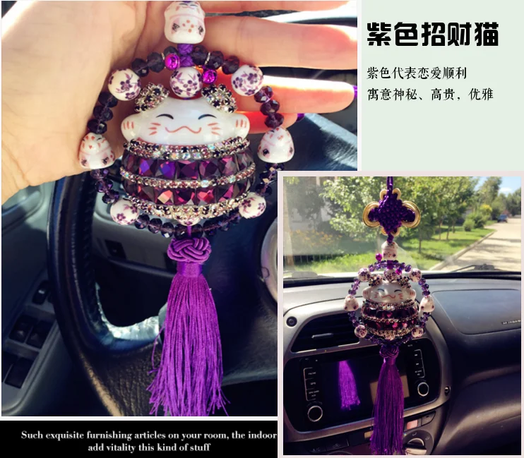Китайский керамический подвесной кулон Maneki Neko в виде кошки, украшение для интерьера автомобиля, автомобильные аксессуары