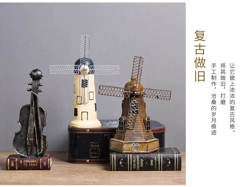 Classic Vintage Resin Home Decorative Phonograph Sewing Machine Radio Camera Fan and Vintage Telephone Bar Cafe Restaurant Craft