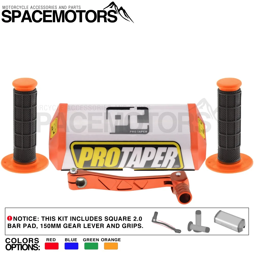 ProTaper 2 0 руль площадку протектор комплект с ручками и рычага переключения передач