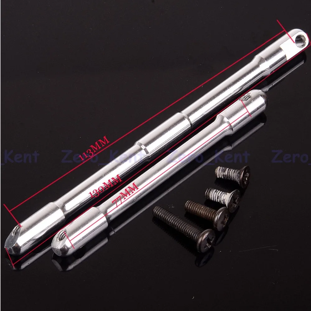 

81066 Front/Rear Reinforcement Link For RC HSP 1/8 Nitro Car Truck Spare Part