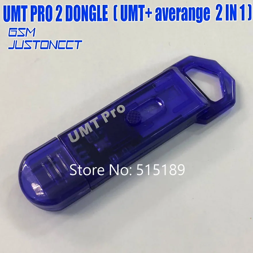 2020 original umt pro 2 dongle (Umt + averange function IN 1) +UMF boot cable FOR Samsung/Huawei/Haier/ZTE... | Мобильные телефоны