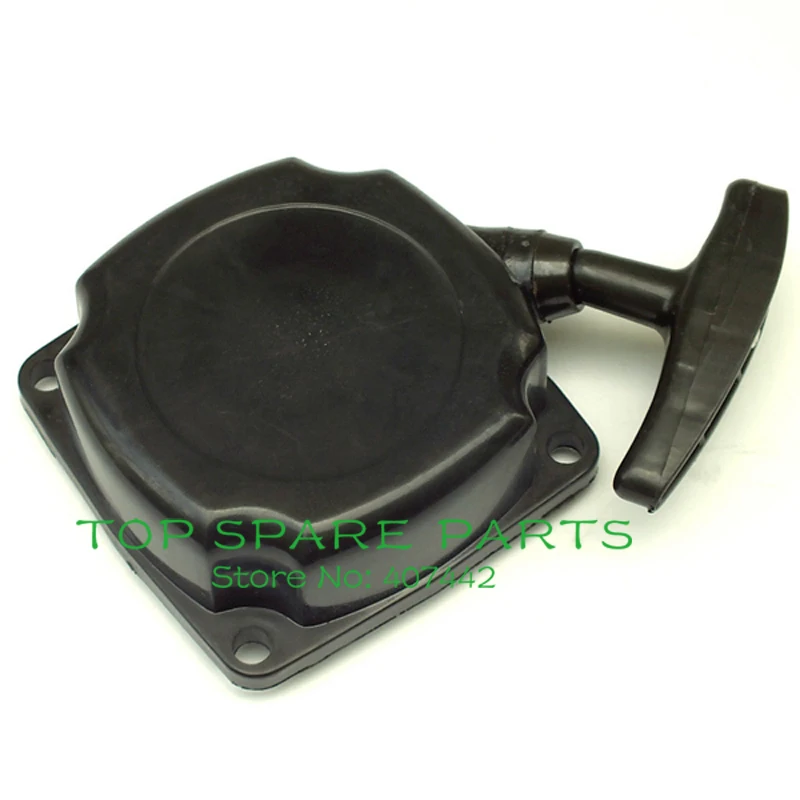 Вытяжной стартер для 1E40F 5 44F kazei KS233 43CC 52CC кусторез резак|brush cutter|brush cutter starter43cc brush |