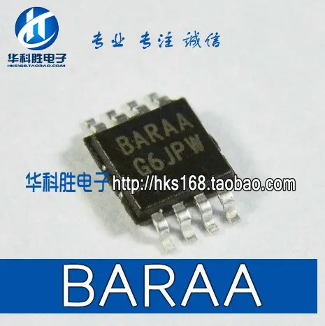 Baraa новый блок питания жк MSOP-8--HKSYJ | Электронные компоненты и принадлежности