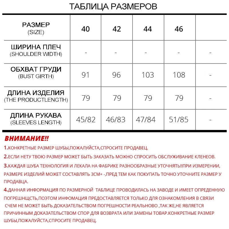 Genuine Leather women's mink fur coat fashion coats for women vest Down Jackets Detachable sleeves | Женская одежда