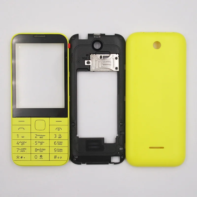 BaanSam Красочный корпус чехол для Nokia 225 N225 с арабской клавиатурой