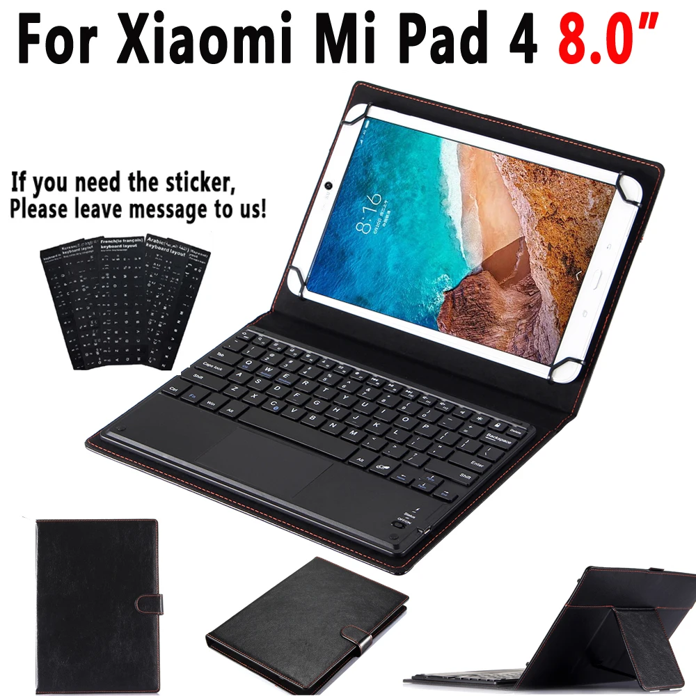 Чехол с сенсорной панелью для клавиатуры Xiaomi Mi Pad MiPad 4 MiPad4 8 0 чехол из