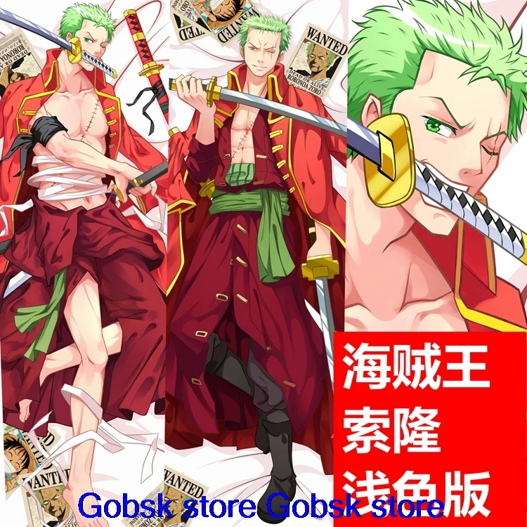 Обновление аниме Dakimakura цельный Roronoa Zoro Trafalgar права Dakimakura тела Наволочка Чехол обниматься тела Чехол - Цвет: 3