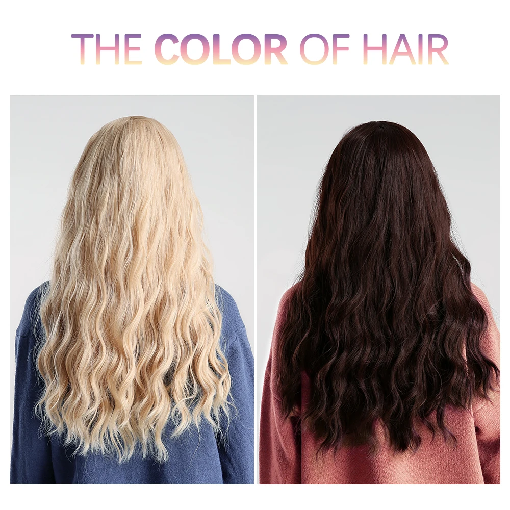 Inhair Cube 26 &quotочаровательные длинные волнистые волосы синтетические парики
