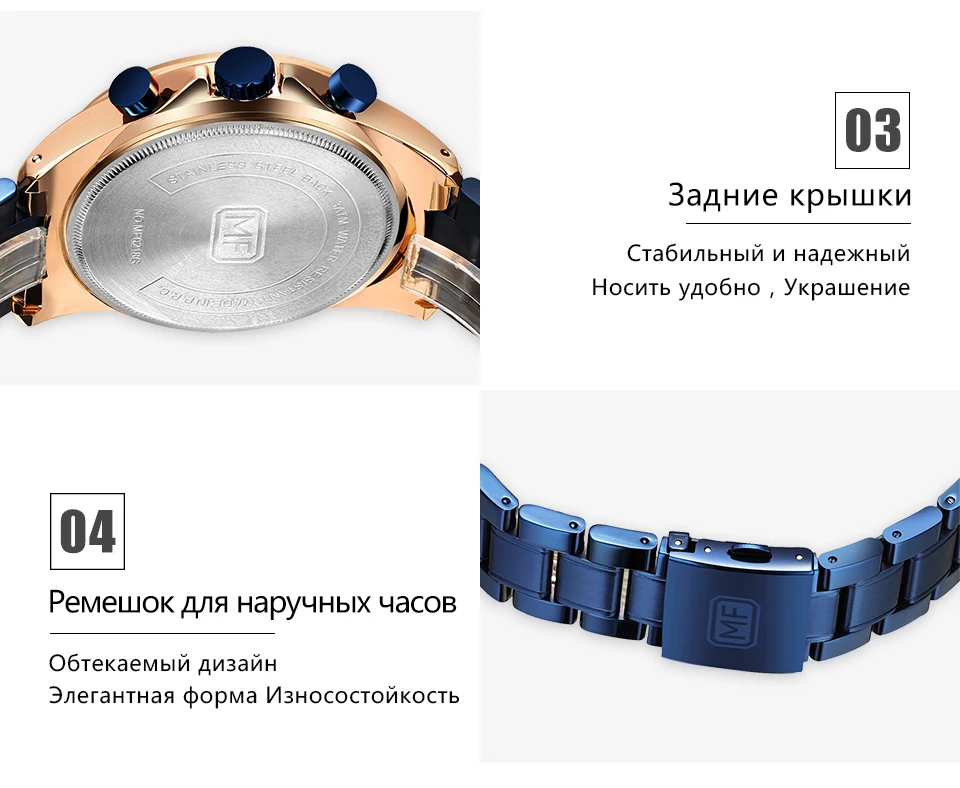 Мини фокус Топ бренд Роскошные Кварцевые часы мужские из нержавеющей стали хронограф с ремешком рабочий Sub-циферблат с датой многофункциональные наручные часы